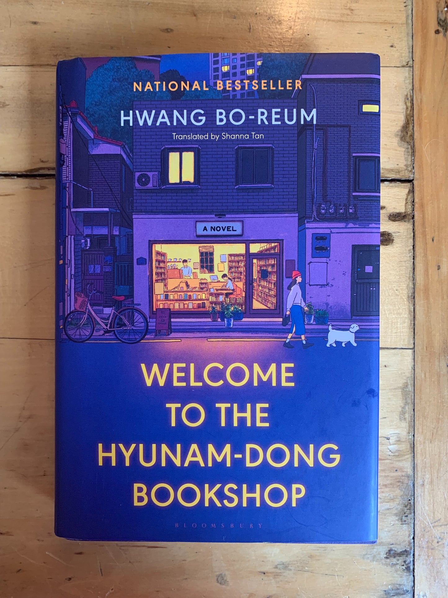 Welcome to the Hyunam-Dong Bookshop by Hwang Bo-Reum