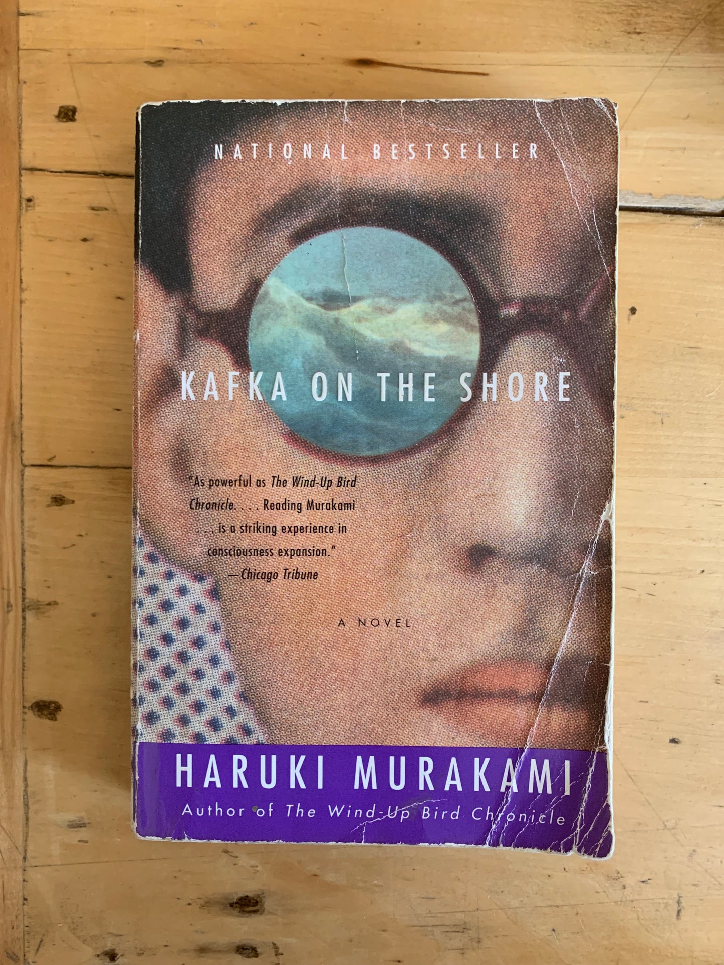 Kafka on the Shore by Haruki Murakami
