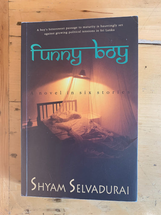 Funny Boy by Shyam Selvadurai