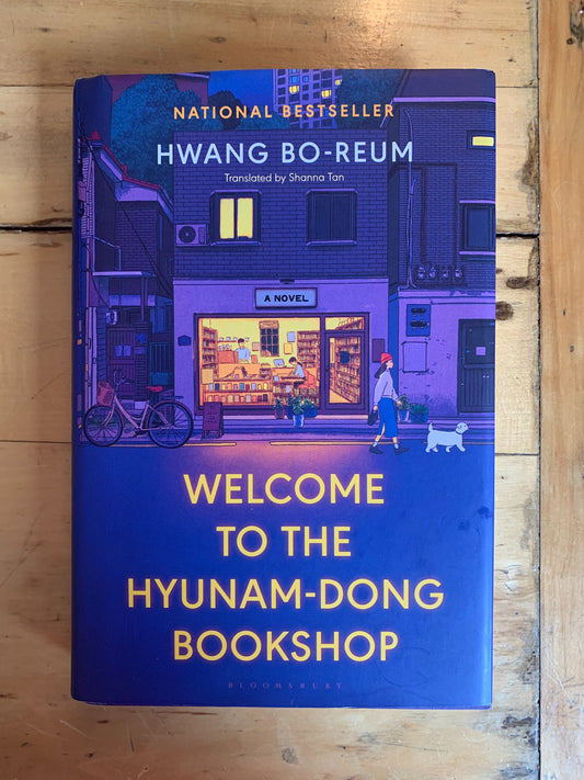 Welcome to the Hyunam-Dong Bookshop by Hwang Bo-Reum
