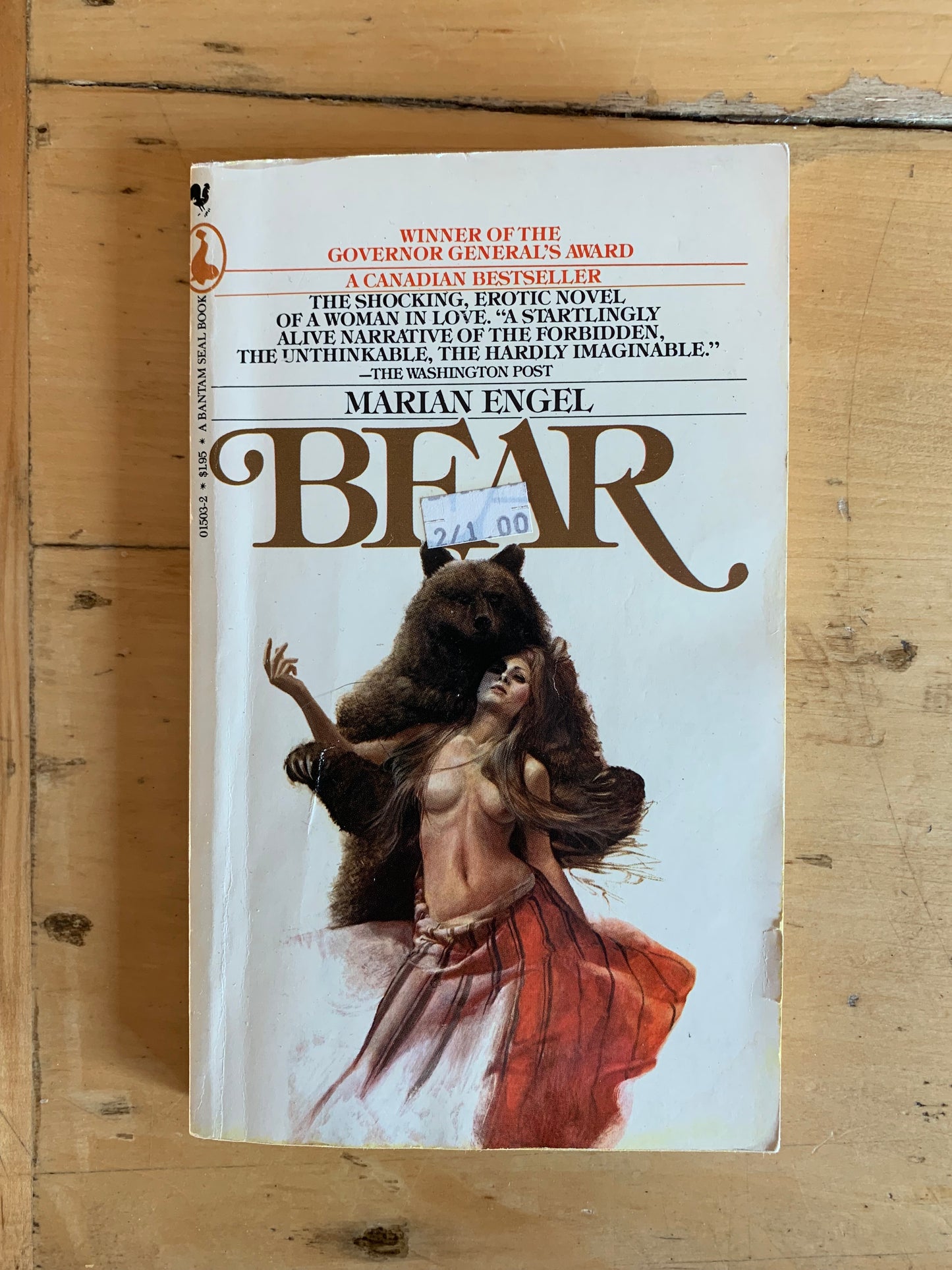 Bear by Marian Engel